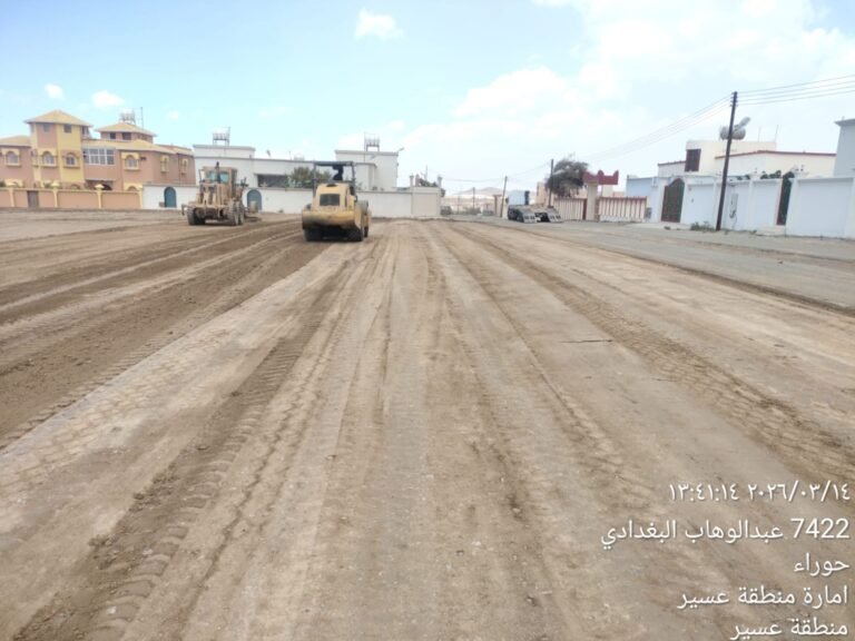سفلتة أحواش نجران